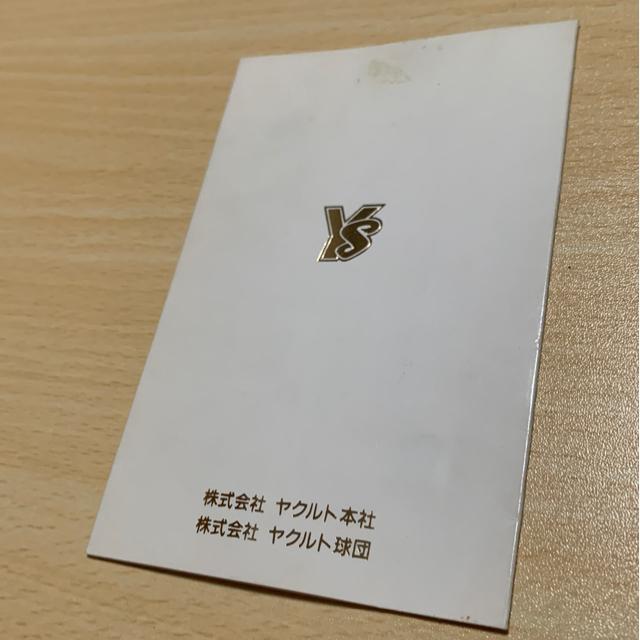 VigpNgX[Y1995NDLOezJ[h50x(500~)