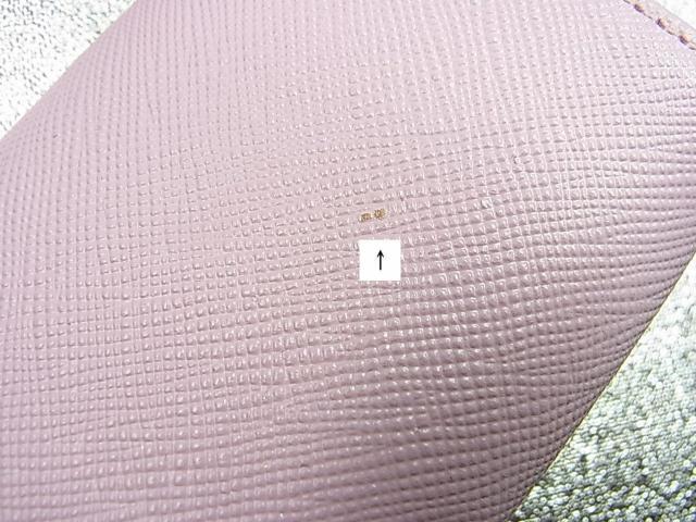 �����K�T�}���T�^�o�T�v�`�`���C�X�O���b�^�[�������U�[�V���[�Y (�L�[�P�[�X)�ɔ�������Ɩ�L�@�i1�j