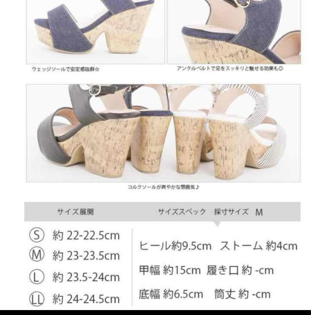 難あり atta girl  ボーダーサンダル < ブランド  難あり atta girl  ボーダーサンダル < ブランドの