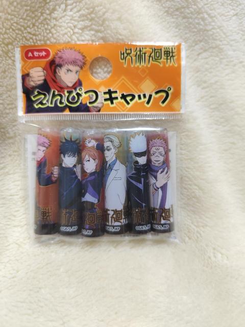 p@҂Lbv@M   Aj/R~bN/LN^[ 