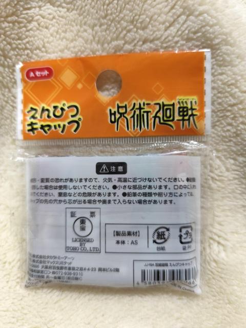 p@҂Lbv@M  Aj/R~bN/LN^[ 