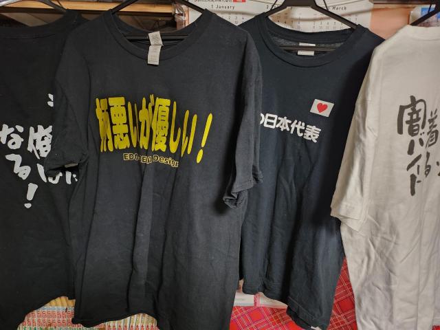 Tシャツ10枚セットM〜Lゆうパック限定送料無料 < 男性ファッション  Tシャツ10枚セットM〜Lゆうパック限定送料無料 < 男性ファッションの