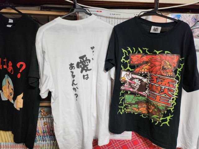Tシャツ10枚セットM〜Lゆうパック限定送料無料 < 男性ファッション  Tシャツ10枚セットM〜Lゆうパック限定送料無料 < 男性ファッションの