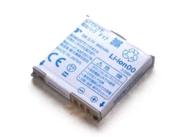 ★バッテリー docomo 電池パックF17 純正品 < 家電/AV ★バッテリー docomo 電池パックF17 純正品 < 家電/AVの