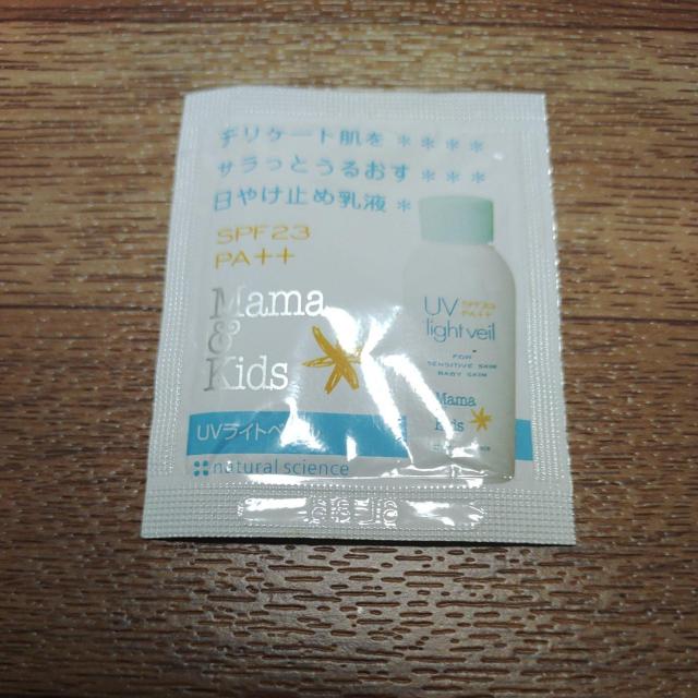 }} & LbY UVCgx[ Ă~ߓt Tv 