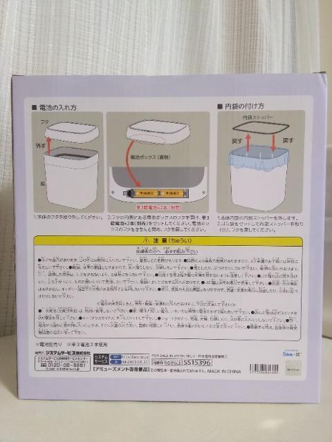 ݂Rxr[ZT[trbO_Xg{bNX@p[v  Aj/R~bN/LN^[ 