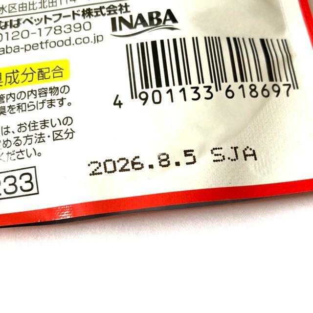 `IEĂ50g