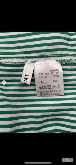 */INGNI/半袖シャツ/ストライプ/* < ブランド  */INGNI/半袖シャツ/ストライプ/* < ブランドの