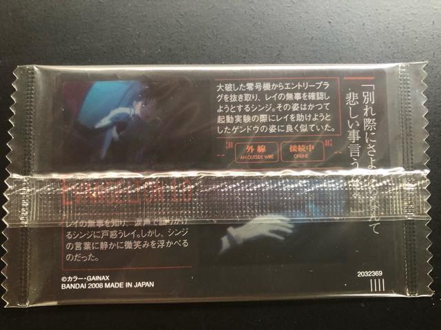 G@QImEGn[J|hn/ S-OVEw΂΂Ǝvx  Aj/R~bN/LN^[ 