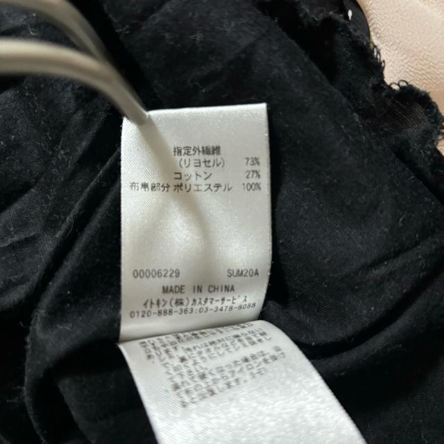 MK MICHEL KLEIN エムケーミッシェルクラン カットソー ドット柄 < 女性ファッション  MK MICHEL KLEIN エムケーミッシェルクラン カットソー ドット柄 < 女性ファッションの