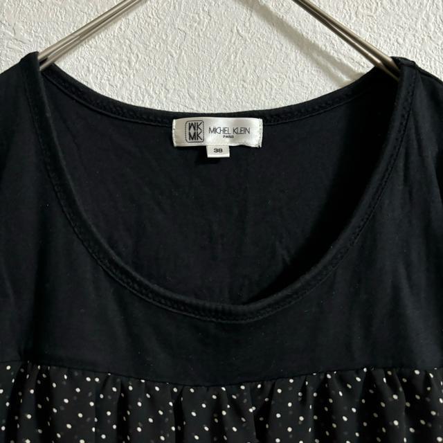 MK MICHEL KLEIN エムケーミッシェルクラン カットソー ドット柄 < 女性ファッション  MK MICHEL KLEIN エムケーミッシェルクラン カットソー ドット柄 < 女性ファッションの