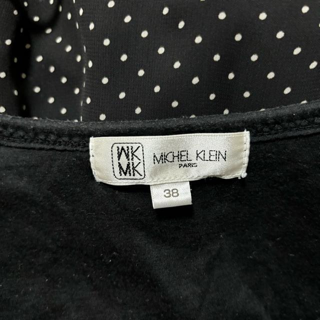 MK MICHEL KLEIN エムケーミッシェルクラン カットソー ドット柄 < 女性ファッション  MK MICHEL KLEIN エムケーミッシェルクラン カットソー ドット柄 < 女性ファッションの