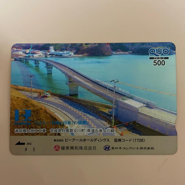 NIJ[h@500~ 