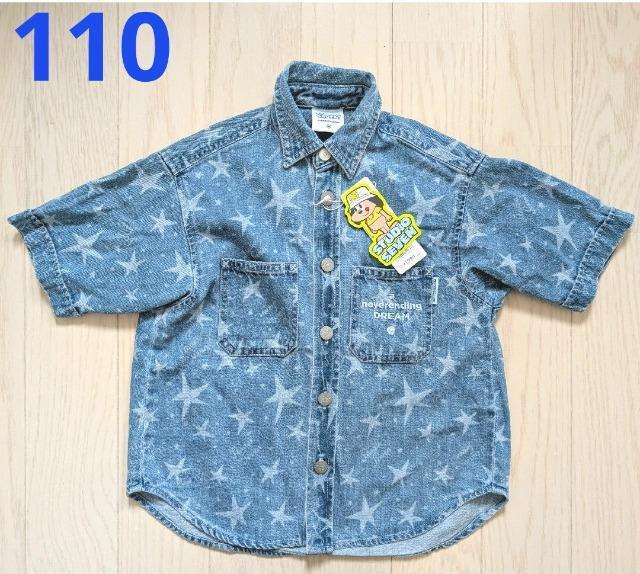 110★GU★ジーユー★STUDIO SEVEN★男女兼用デニムシャツ★新品★送料無料 < キッズ/ベビー  110★GU★ジーユー★STUDIO SEVEN★男女兼用デニムシャツ★新品★送料無料  < キッズ/ベビーの