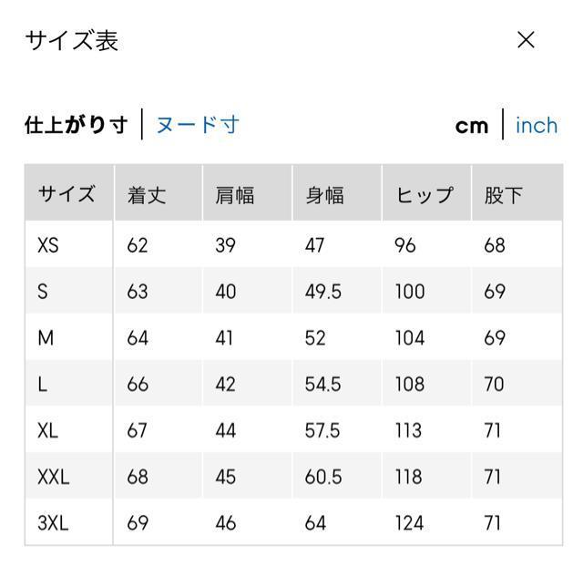 GU ジーユー サテンパジャマ 長袖 ハート ネイビー L < ブランド  GU ジーユー サテンパジャマ 長袖 ハート ネイビー L < ブランドの