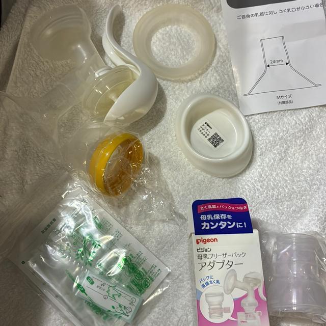 ピジョン 搾乳器 新品 < キッズ/ベビー  ピジョン 搾乳器 新品 < キッズ/ベビーの