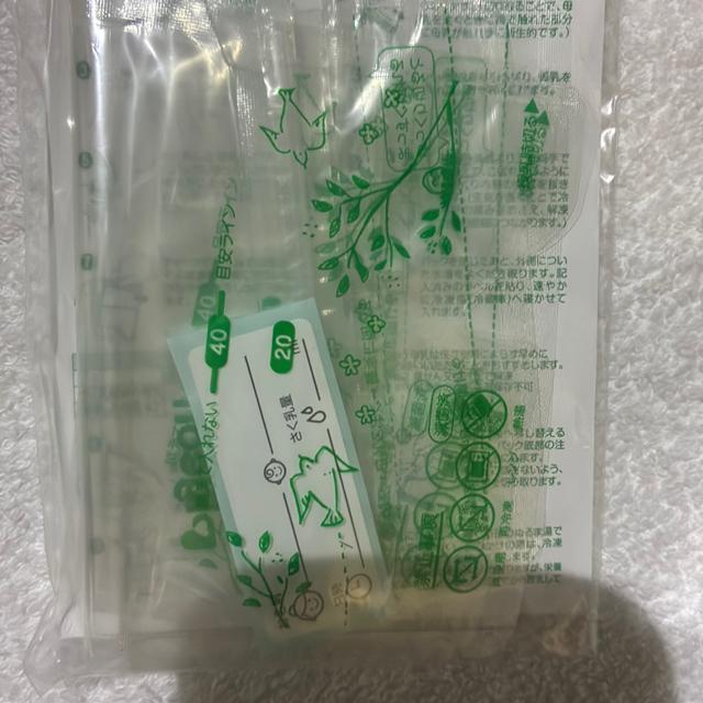 ピジョン 搾乳器 新品 < キッズ/ベビー  ピジョン 搾乳器 新品 < キッズ/ベビーの