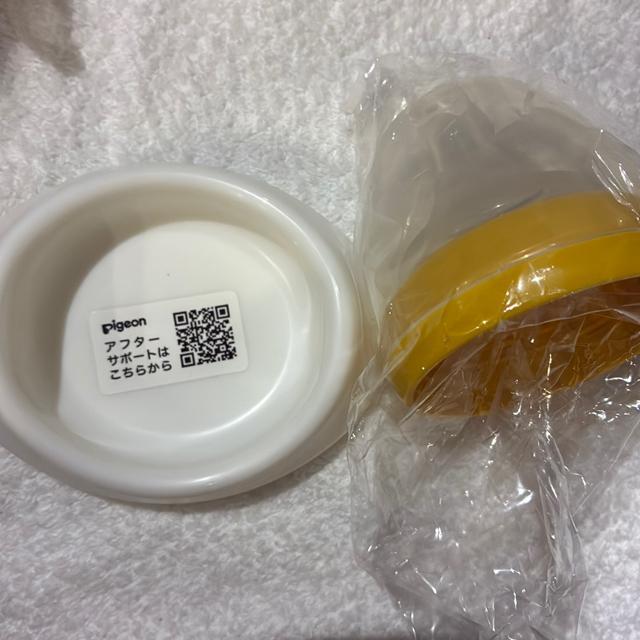 ピジョン 搾乳器 新品 < キッズ/ベビー  ピジョン 搾乳器 新品 < キッズ/ベビーの