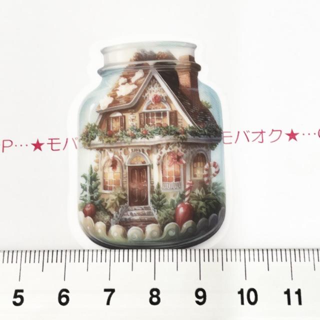 3*�N���X�}�X��R���[�W���V�[���@3 