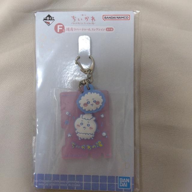 KiObYo[`[VJ`[bvN[11_Zbg  Aj/R~bN/LN^[ 