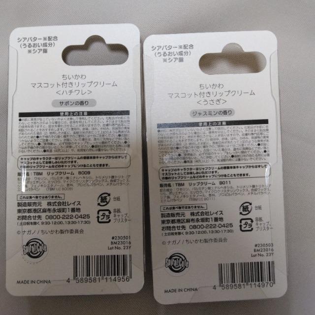 KiObYo[`[VJ`[bvN[11_Zbg  Aj/R~bN/LN^[ 