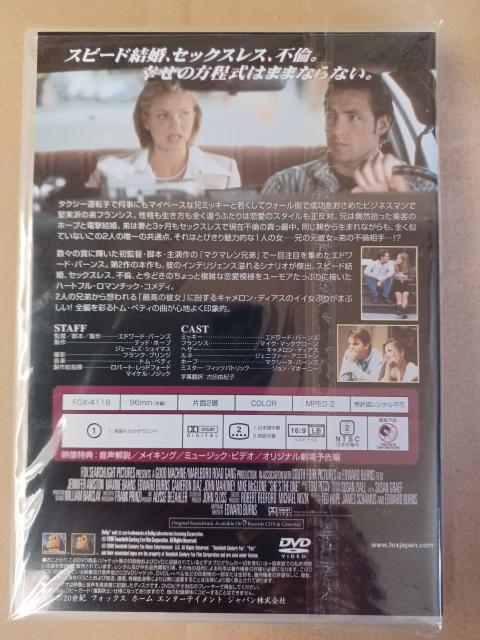 DVD ޏ͍ō  CD/DVD/rfI 