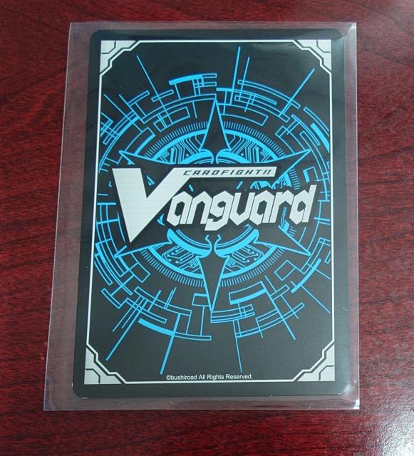 カードファイト!!ヴァンガード 暴慢の騎士 ギルヴァエース ノーマル G-BT04/029 R 1170 < トレーディングカード カードファイト!!ヴァンガード 暴慢の騎士 ギルヴァエース ノーマル G-BT04/029 R 1170 < トレーディングカードの