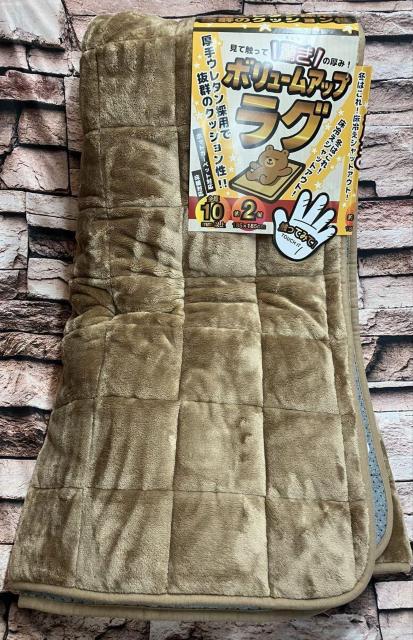 ����E���^���̗p�Ŕ��Q�̃N�b�V�������I���ĐG���ċ����̌��݁I���₦�΍�I�|���[���A�b�v�Q�����O(�Q�F����)�P��  �� �C���e���A/���C�t�� 