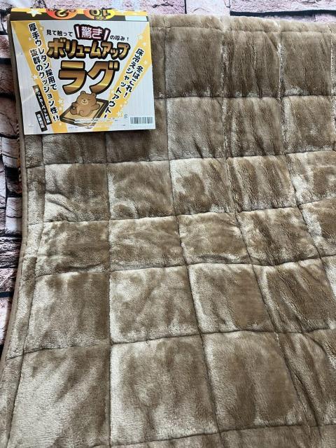 ����E���^���̗p�Ŕ��Q�̃N�b�V�������I���ĐG���ċ����̌��݁I���₦�΍�I�|���[���A�b�v�Q�����O(�Q�F����)�P�� �� �C���e���A/���C�t�� 