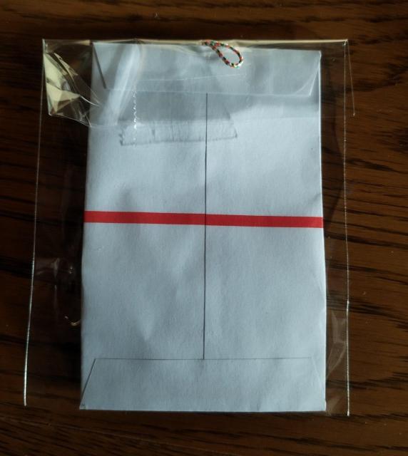 干支 金色鈴付き馬型ストラップ ポチ袋付き < インテリア/ライフ 干支 金色鈴付き馬型ストラップ ポチ袋付き < インテリア/ライフの