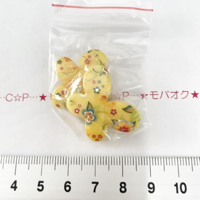 27*���ʁ�c�����傤����r�[�Y�@16  �� �y�b�g/��|/���|�� 