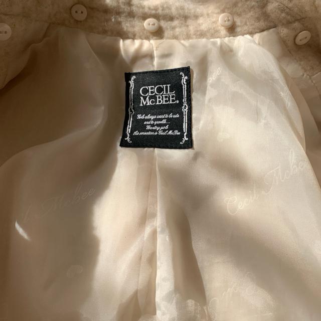 �؎�� �Z�V���}�N�r�[ �R�[�g �A�E�^�[ �� �����t�@�b�V������ 