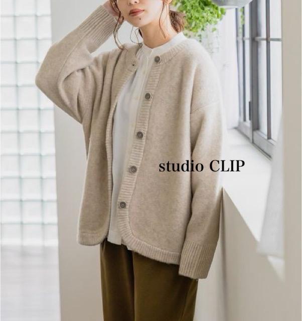 �V�i�@�X�^�W�I�N���b�v�� �E�[��MIX�J�[�f�B�K��  �� �����t�@�b�V������ 