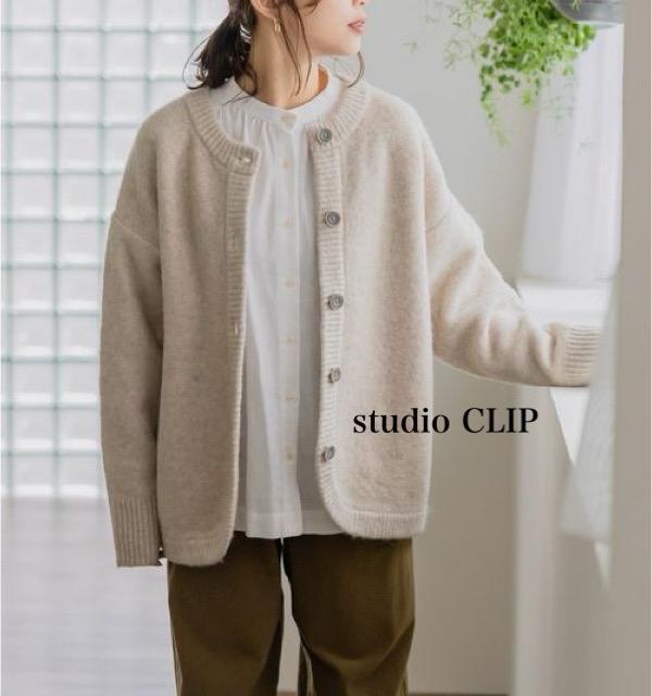 �V�i�@�X�^�W�I�N���b�v�� �E�[��MIX�J�[�f�B�K�� �� �����t�@�b�V������ 