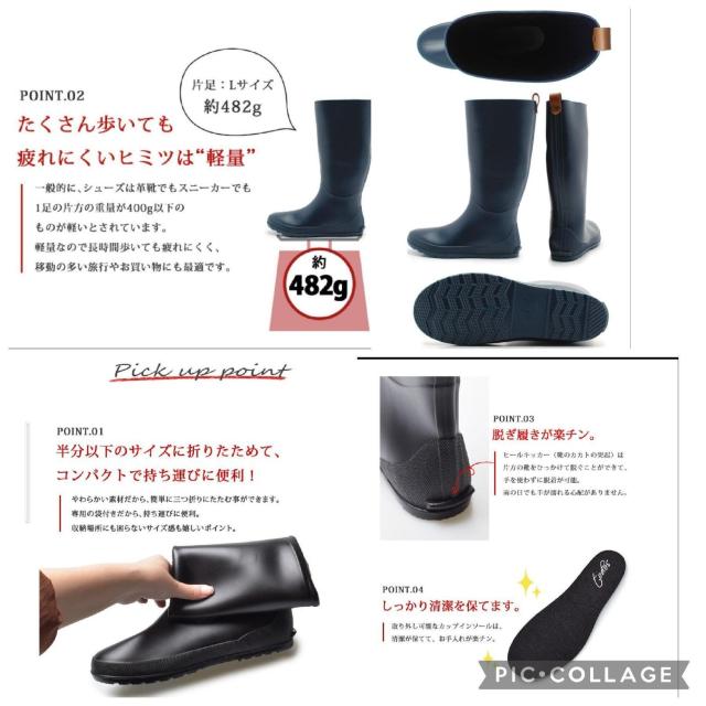 TODOS トドス レインブーツ レディース ロング 軽量 折りたためる 持ち運べる 長靴 防水 S < 女性ファッション TODOS トドス レインブーツ レディース ロング 軽量 折りたためる 持ち運べる 長靴 防水 S < 女性ファッションの