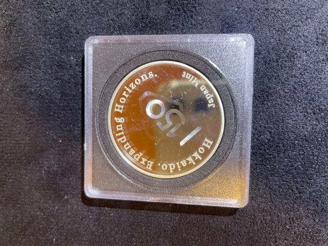 �k�C��150�N�L�O�ݕ� �L���� �f�U�C�� �����ǔ��s �J���[��� �� �z�r�[�� 