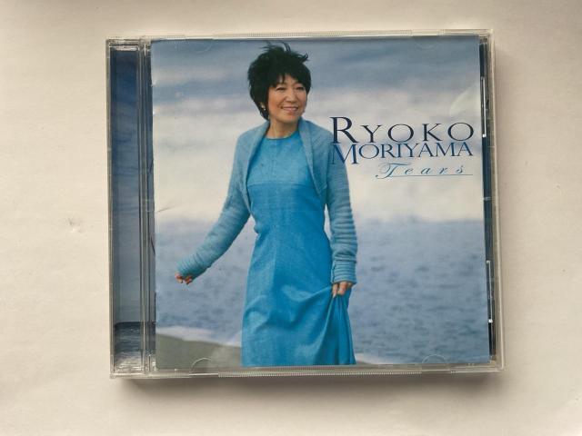 森山良子 Tears 〜郷愁アルバム〜 ベストアルバム CD Ryoko Moriyama < タレントグッズ 森山良子 Tears 〜郷愁アルバム〜 ベストアルバム CD Ryoko Moriyama < タレントグッズの