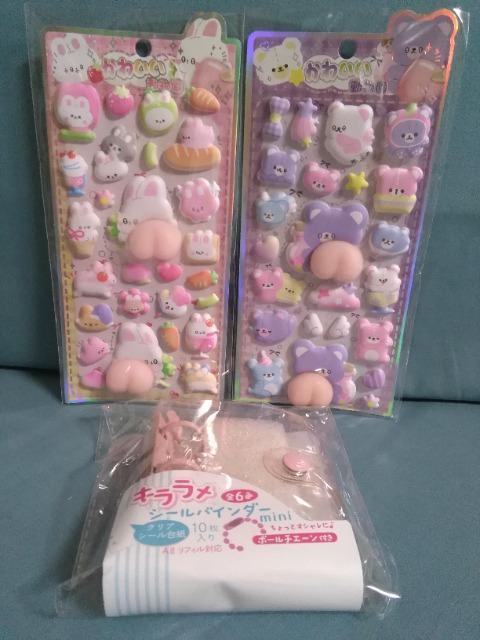 ���킢���������V�[��2��ƃL�������V�[���o�C���_�[mini�@�s���N  �� �C���e���A/���C�t�� 