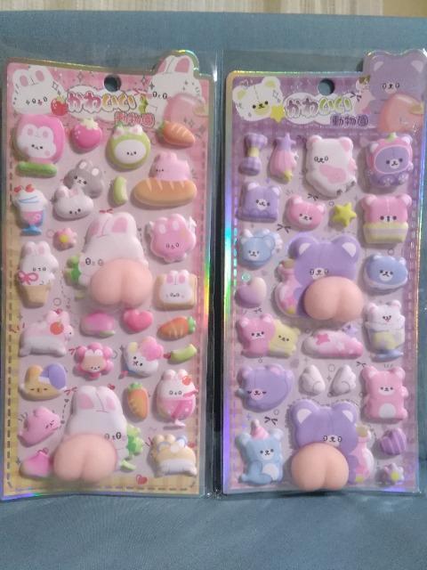 ���킢���������V�[��2��ƃL�������V�[���o�C���_�[mini�@�s���N �� �C���e���A/���C�t�� 