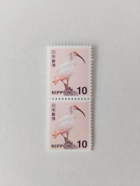 10�~�؎� 2���@20�~��  �� �z�r�[�� 