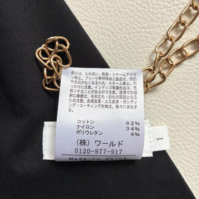 ◆美品◆デッサン◆大きいサイズ感◆パフスリーブロングワンピース◆黒◆ゆったり◆ < 女性ファッション ◆美品◆デッサン◆大きいサイズ感◆パフスリーブロングワンピース◆黒◆ゆったり◆ < 女性ファッションの