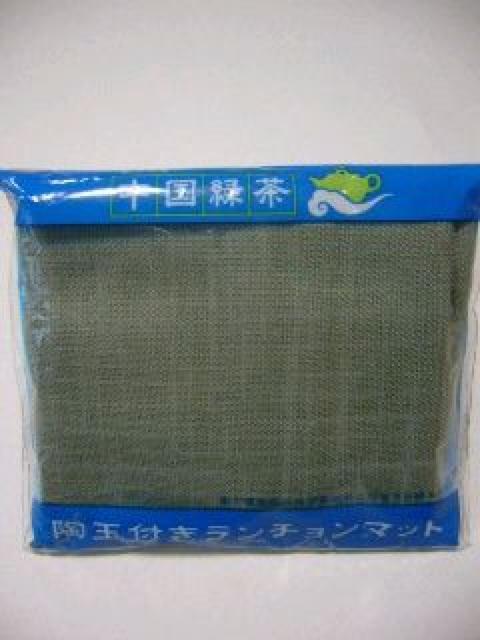 yTg[Βzʕt`}bg 񔄕i  zr[ 