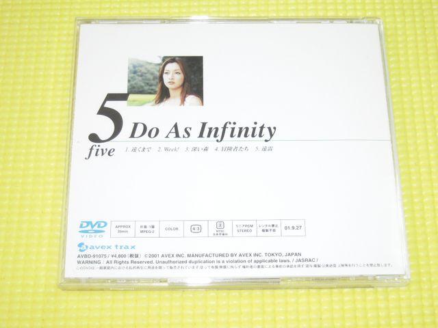 DVDDo As Infinity5 five35Ki  ^gObY 