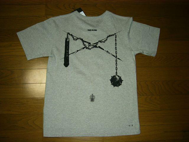 ViNEXUS7lNTXZuVbvTVcDMmRM  uh 