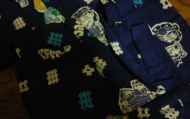 T`UΗp@j@ߑуZbg@i  LbY/xr[ 