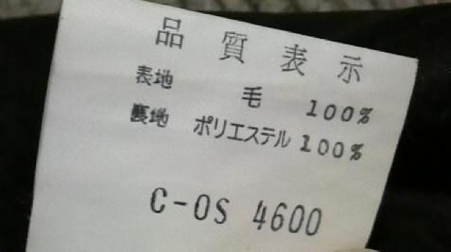 アンドレルチアーノ★ミニスカート < 女性ファッション  アンドレルチアーノ★ミニスカート < 女性ファッションの