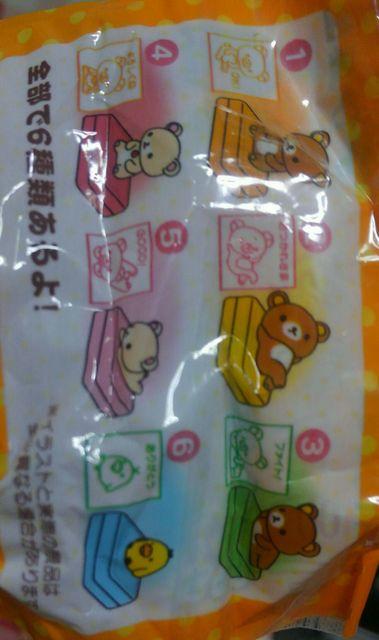 wbN}@tBMAtbZ[WX^vxSUZbg  Aj/R~bN/LN^[ 