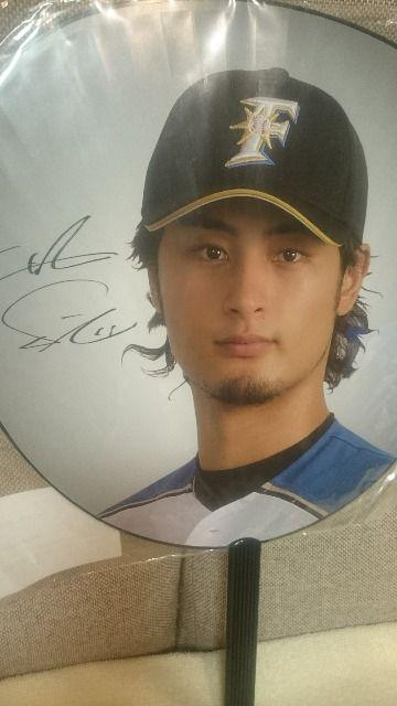 未開封 日ハム ダルビッシュ有 うちわ ビッグサイズ! < レジャー/スポーツ 未開封 日ハム ダルビッシュ有 うちわ ビッグサイズ! < レジャー/スポーツの