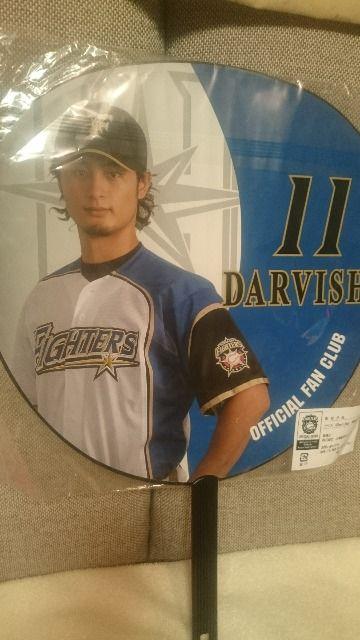 未開封 日ハム ダルビッシュ有 うちわ ビッグサイズ! < レジャー/スポーツ 未開封 日ハム ダルビッシュ有 うちわ ビッグサイズ! < レジャー/スポーツの