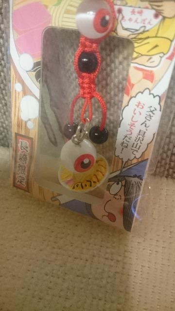 J QQQ̋SY ڋʂ̂₶ n XgbvI   Aj/R~bN/LN^[ 